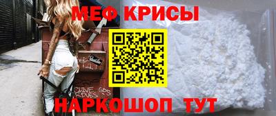 твердый Анжеро-Судженск
