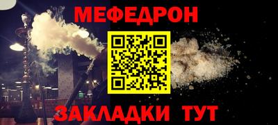 твердый Анжеро-Судженск