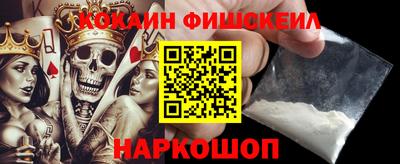 твердый Анжеро-Судженск