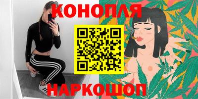 кристаллы Ангарск
