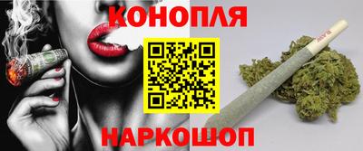 МДМА Янаул