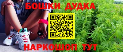 твердый Анжеро-Судженск