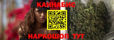 кристаллы Ангарск