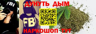 твердый Анжеро-Судженск