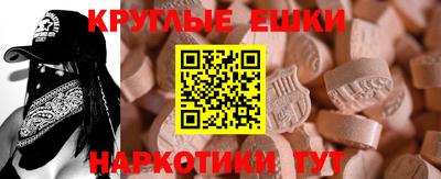 твердый Анжеро-Судженск