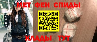 прущая мука Ярославль