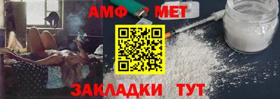 твердый Анжеро-Судженск