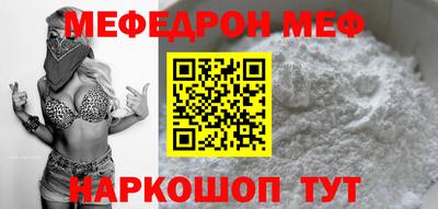 твердый Анжеро-Судженск