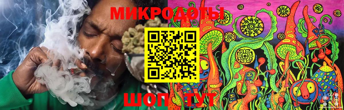 Дербент  Галлюциногенные грибы Magic Shrooms  Галлюциногенные грибы ЛСД  Вход с VPN 